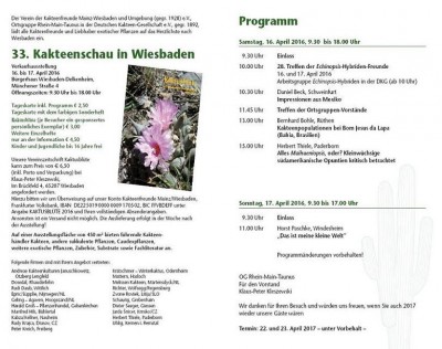 Ausstellung_2016_02.jpg